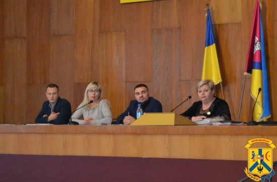 Під головуванням міського голови Л.Дромашко відбулась 23 позачергова сесія міської ради сьомого скликання. Під головуванням міського голови Л.Дромашко відбулась 23 позачергова сесія міської ради сьомого скликання.
