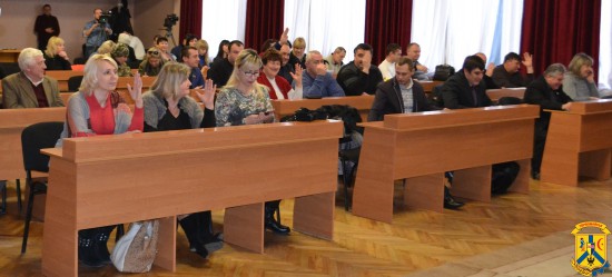 Чергове засідання 25 сесії міської ради Чергове засідання 25 сесії міської ради
