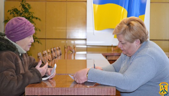 Особистий прийом громадян міським головою Особистий прийом громадян міським головою