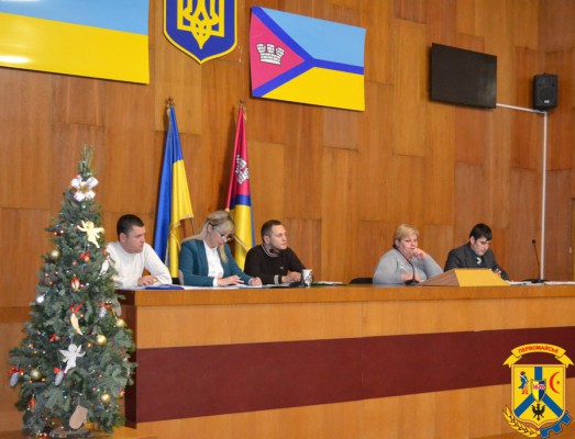 Засідання сесій Засідання сесій