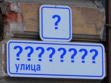 Шановні первомайці та гості міста!!! Шановні первомайці та гості міста!!!