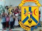 В рамках проекту "Розвиток волонтерського руху на парафіях". В рамках проекту "Розвиток волонтерського руху на парафіях".