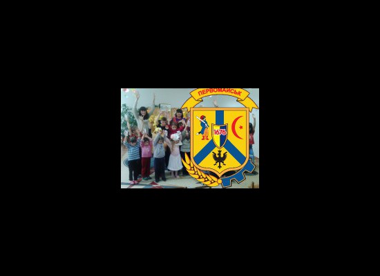 В рамках проекту "Розвиток волонтерського руху на парафіях". В рамках проекту "Розвиток волонтерського руху на парафіях".