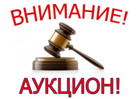 Зміни до переліку об’єктів комунальної власності територіальної громади міста Первомайська, які підлягають приватизації в 2016 році, доповнивши його наступним об’єктом: Зміни до переліку об’єктів комунальної власності територіальної громади міста Первомайська, які підлягають приватизації в 2016 році, доповнивши його наступним об’єктом:
