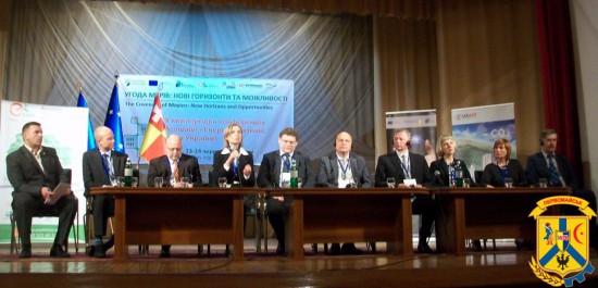 Асоціація «Енергоефективні міста України» проводила X міжнародну конференцію «Угода Мерів: нові горизонти та можливості». Асоціація «Енергоефективні міста України» проводила X міжнародну конференцію «Угода Мерів: нові горизонти та можливості».