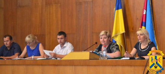 Відбулась чергова 17 сесія міської ради сьомого скликання. Відбулась чергова 17 сесія міської ради сьомого скликання.