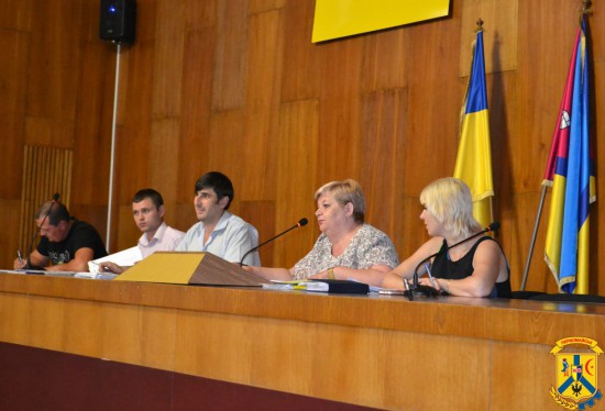 Під головуванням міського голови Л.Дромашко відбулась 20 позачергова сесія міської ради. В ході засідання сесії депутати розглянули та прийняли рішення із наступних питань: Під головуванням міського голови Л.Дромашко відбулась 20 позачергова сесія міської ради. В ході засідання сесії депутати розглянули та прийняли рішення із наступних питань: