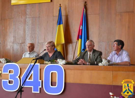 Відбулась урочиста сесія Первомайської міської ради присвячена 340-річчю з Дня заснування міста Первомайська Відбулась урочиста сесія Первомайської міської ради присвячена 340-річчю з Дня заснування міста Первомайська