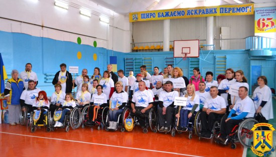 в дитячо-юнацькій спортивній школі відбулось урочисте відкриття Всеукраїнської спартакіади «Бузькі пороги» серед людей з обмеженими можливостями в дитячо-юнацькій спортивній школі відбулось урочисте відкриття Всеукраїнської спартакіади «Бузькі пороги» серед людей з обмеженими можливостями