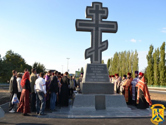 Богослужіння Богослужіння