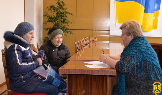 Особистий прийом громадян міським головою Особистий прийом громадян міським головою