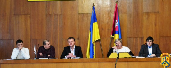 Засідання чергової сесії міської ради Засідання чергової сесії міської ради