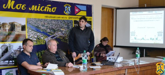 Круглий стіл «Відкритий бюджет. Громадські ініціативи» Круглий стіл «Відкритий бюджет. Громадські ініціативи»