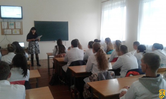 Соціально – профілактичні заходи Соціально – профілактичні заходи