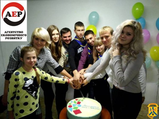 Презентація проекту «Місто – для молоді, молодь – для міста» Презентація проекту «Місто – для молоді, молодь – для міста»