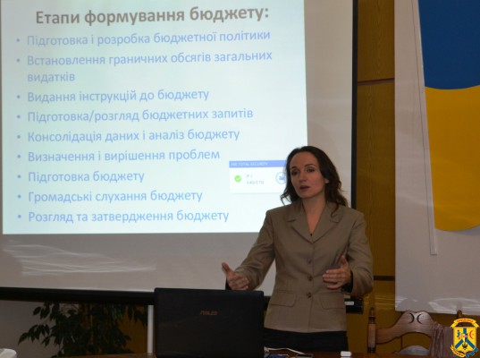 Семінар «Бюджетний процес, участь громадськості та механізми забезпечення прозорості місцевої влади» Семінар «Бюджетний процес, участь громадськості та механізми забезпечення прозорості місцевої влади»