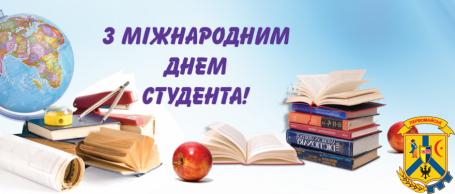 Шановні жителі та гості міста Первомайська! Шановні жителі та гості міста Первомайська!
