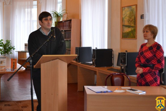 Зустріч з учасниками Євромайдану Зустріч з учасниками Євромайдану