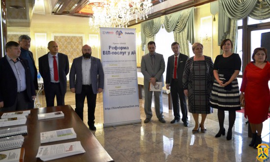 Підсумкова конференція щодо результатів пілоту «Сталість ВІЛ-послуг» Підсумкова конференція щодо результатів пілоту «Сталість ВІЛ-послуг»