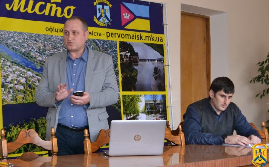 Впровадження системи електронного документообігу Впровадження системи електронного документообігу