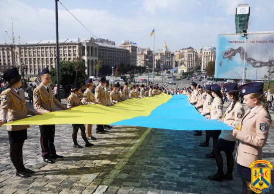 26 РОКІВ РЕФЕРЕНДУМУ 26 РОКІВ РЕФЕРЕНДУМУ