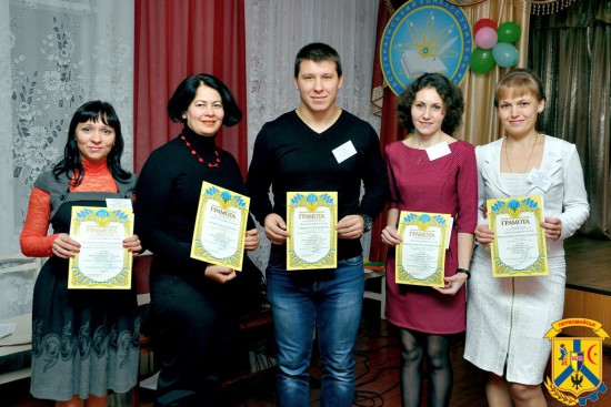 Підсумки І-го туру всеукраїнського конкурсу «Учитель року-2018» Підсумки І-го туру всеукраїнського конкурсу «Учитель року-2018»