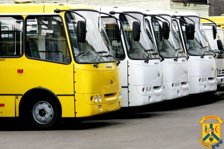 До уваги мешканців та гостей міста! До уваги мешканців та гостей міста!