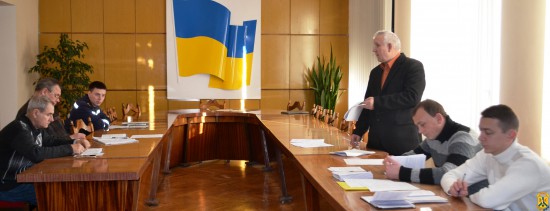 Засідання місцевої комісії з питань техногенно-екологічної безпеки Засідання місцевої комісії з питань техногенно-екологічної безпеки