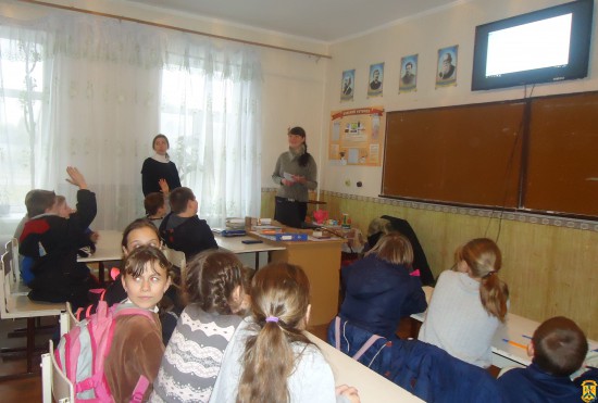 Соціально-профілактичні заходи від ПМЦСССДМ Соціально-профілактичні заходи від ПМЦСССДМ