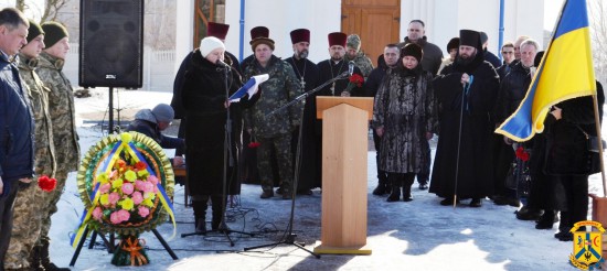 Відзначення Дня вшанування учасників бойових дій на території інших держав Відзначення Дня вшанування учасників бойових дій на території інших держав