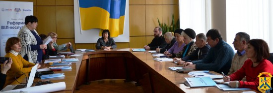 Семінар для представників громадських організацій Семінар для представників громадських організацій