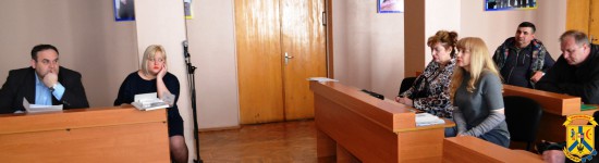 Засідання адміністративної комісії при виконавчому комітеті Засідання адміністративної комісії при виконавчому комітеті
