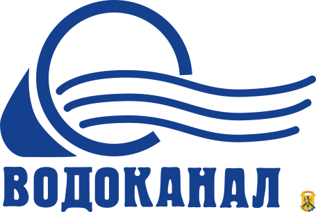 До уваги мешканців міста! До уваги мешканців міста!