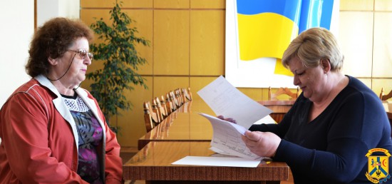 Особистий прийом громадян міським головою Особистий прийом громадян міським головою