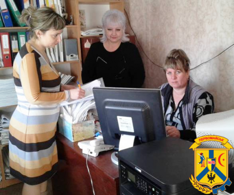 Посадовці відділу з питань праці, трудових відносин та зайнятості управління соціального захисту населення міської ради провели інформаційно-роз’яснювальну роботу на ПрАТ "Первомайське ШРБУ" та ТОВ «БМУ-13» з наступних питань: Посадовці відділу з питань праці, трудових відносин та зайнятості управління соціального захисту населення міської ради провели інформаційно-роз’яснювальну роботу на ПрАТ "Первомайське ШРБУ" та ТОВ «БМУ-13» з наступних питань: