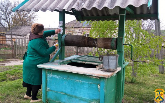 Планова дезінфекція криниць Планова дезінфекція криниць