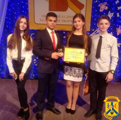 Обласний конкурс "Лідер року" Обласний конкурс "Лідер року"