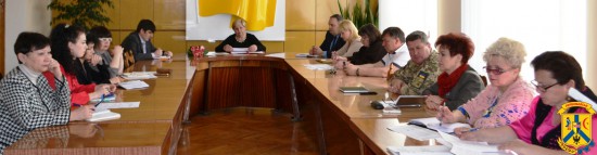 Розширена апаратна нарада Розширена апаратна нарада