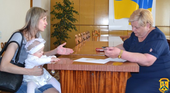 Особистий прийом громадян міським головою Особистий прийом громадян міським головою