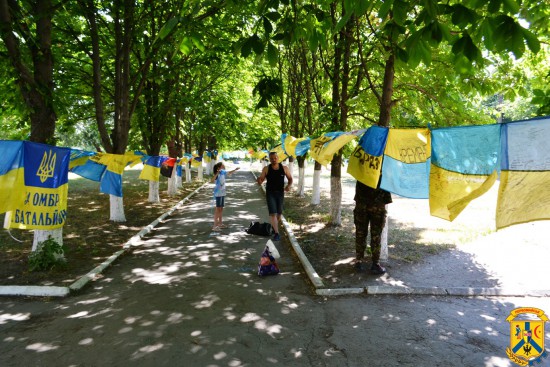 Акція «Велика Українська Хода» Акція «Велика Українська Хода»
