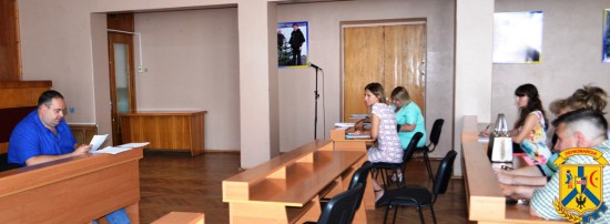 Засідання адміністративної комісії Засідання адміністративної комісії