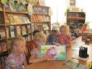 Інформаційному огляді новинок літератури «Літній книжковий круїз»