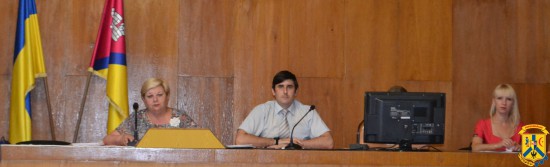 Продовження роботи 44-ї позачергової сесії Продовження роботи 44-ї позачергової сесії