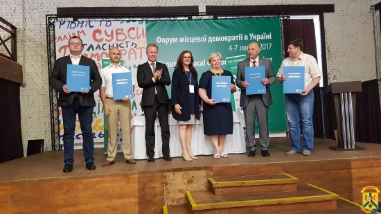 Форум місцевої демократії в Україні Форум місцевої демократії в Україні