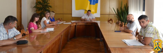 Засідання адміністративної комісії Засідання адміністративної комісії