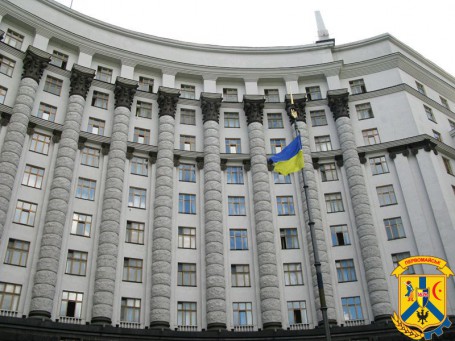 Основні положення постанови КМУ від 07.06.2017 року №413 Основні положення постанови КМУ від 07.06.2017 року №413