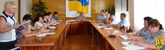 Апаратна нарада при Первомайському міському голові Апаратна нарада при Первомайському міському голові