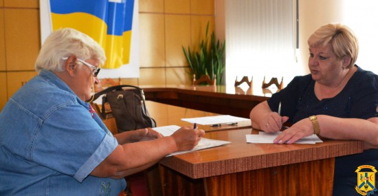 Особистий прийом громадян міським головою Особистий прийом громадян міським головою