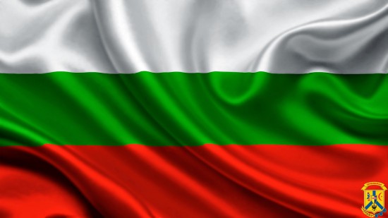 Привітання місту-побратиму Привітання місту-побратиму