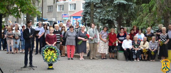 Відзначення Дня партизанської слави Відзначення Дня партизанської слави